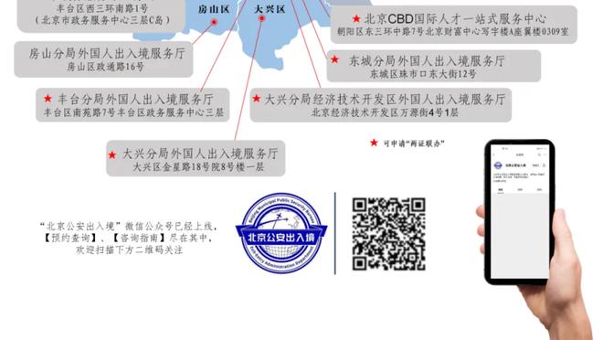 雷竞技最新网站是多少